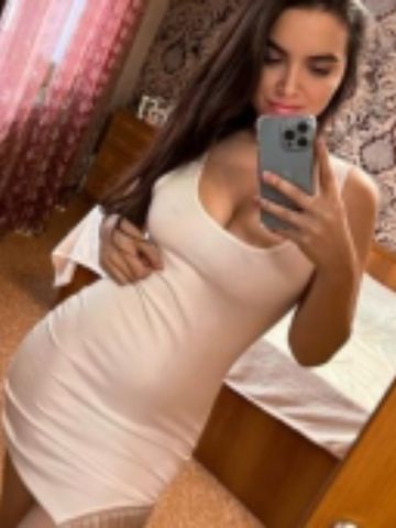 Алина